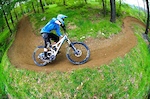 Mountain Creek Bike Park - Now Open!